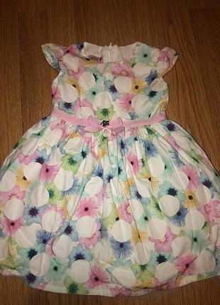 Gamzelim 92(2 г) шикарное платье