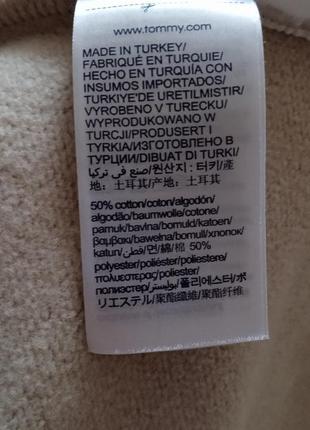 Шорти батал 8