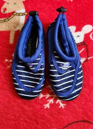 Тапочки аква шузи