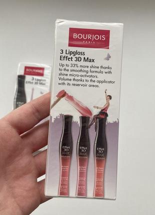 Bourjois bourjois effet 3d max набір повнопозмірних блисків