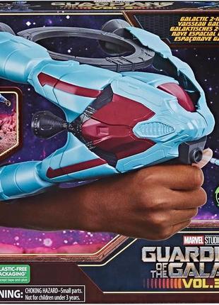 Стража галактики marvel hasbro guardians of the galaxy vol.3 бластер8 фото