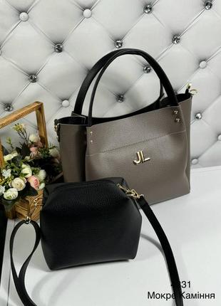 Сумка👜 ➕ 👛 клатч кросс боди 2️<unk> вещи по цене 1️⃣