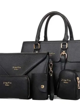 Набір сумок 5 в 1