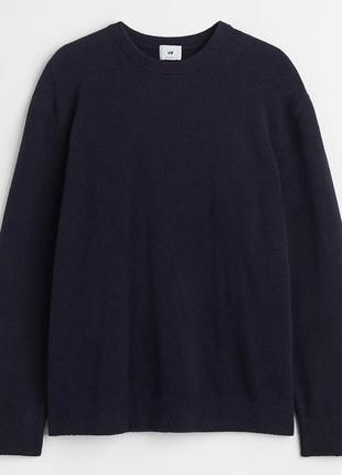Шикарний джемпер, світшот, светр h&m fine knit cotton slim fit jumper navy