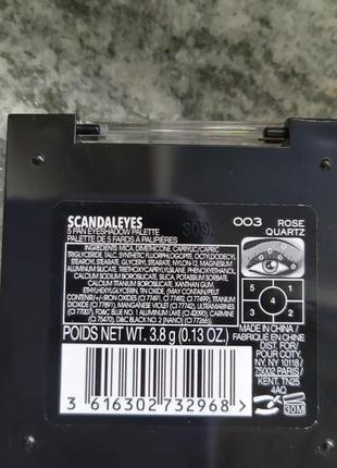 Rimmel - scandaleyes 5 pan - palette ombretti n.03 rose quartz тіні