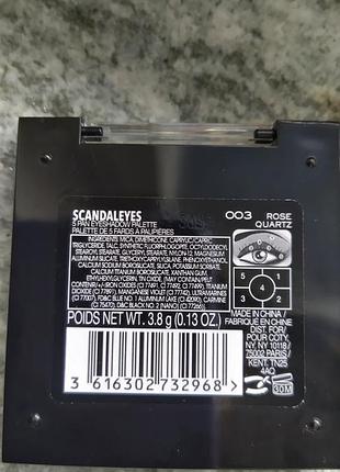 Rimmel - scandaleyes 5 pan - palette ombretti n.03 rose quartz тіні