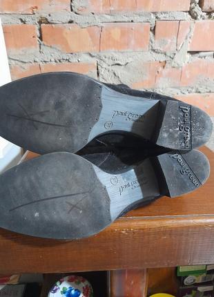 Продам жіночі чоботи виготовлені в австрії