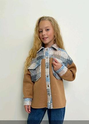 Кардиган кофта на дівчинку тепла трьохнитка начос якісний 134, 140, 146, 152 см.