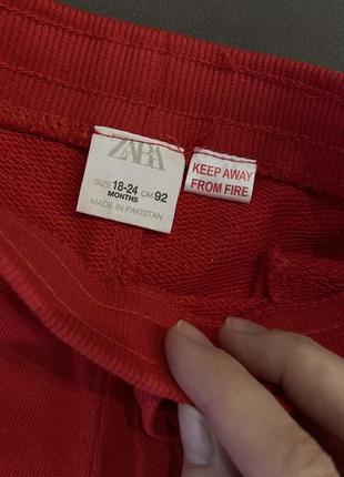 Штаны zara 18-24м новые7 фото