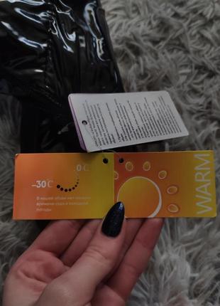 Чоботи черевики взуття