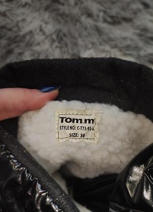 Чоботи черевики взуття