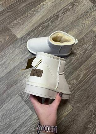 Угги, угги, угги, бежевые, бежевые