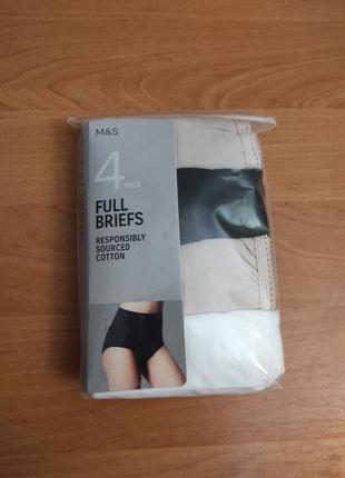 Набор трусики marks&spencer модель full briefs7 фото