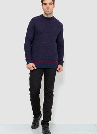 Свитер мужской сине-бордовый туречки