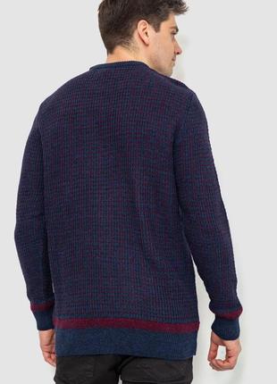 Свитер мужской сине-бордовый туречки