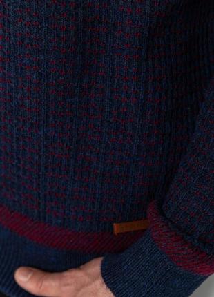 Свитер мужской сине-бордовый туречки