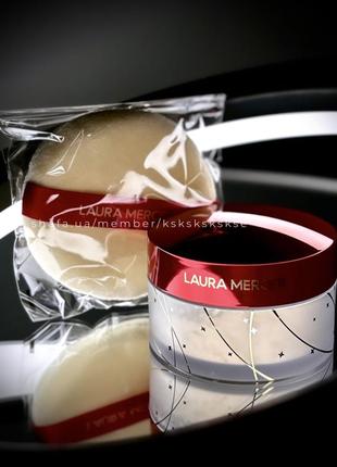 ✨лімітована розсипчата пудра laura mercier translucent loose setting powder 29g + пухівка, пуф