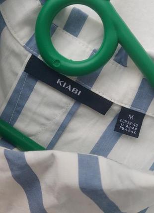 Рубашка в полоску с коротким рукавом kiabi10 фото