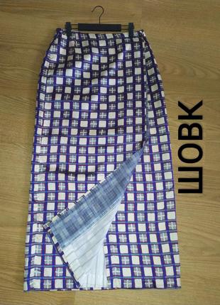 Dries van noten шовкова вінтажна довга спідниця на запах