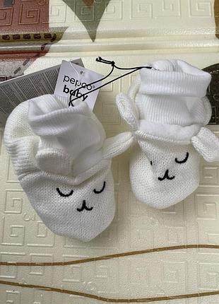 Пинетки тапки домашние