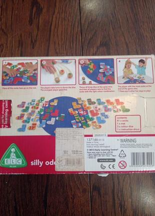 Игра elc, цвета 6