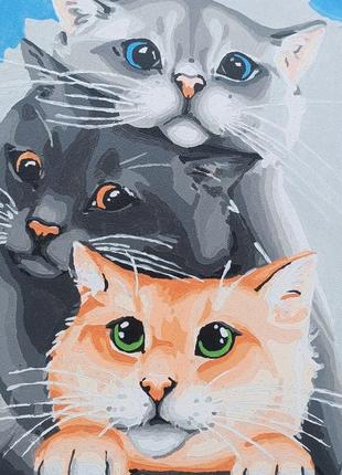 Картина за номерами котики