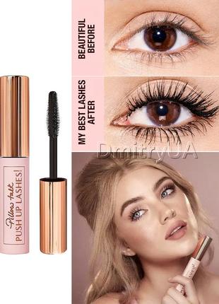 Лифтинг тушь для увеличения объема ресниц charlotte tilbury pillow talk push up lashes mascara2 фото