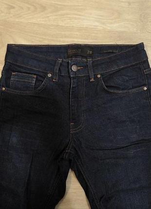 Denim lab cheap by reserved