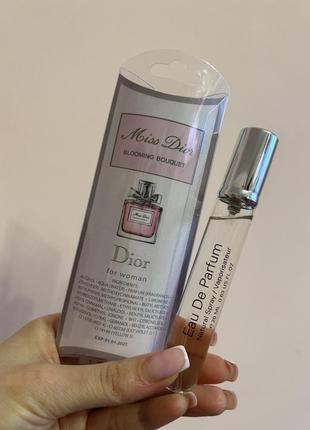 Парфуми miss dior - blooming bouquet 20 мл.🌸 парфуми, духи, туалетна вода, спрей, тестер, пробнік