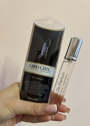 Парфуми carolina herrera - good girl 20 мл.👠 парфуми, духи, туалетна вода, спрей, тестер, пробнік