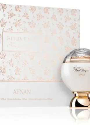 Супер парфюм подарочный набор для женщин afnan souvenir floral bouquet