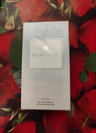 Perceive avon