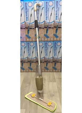 Швабра з розпилювачем healthy spray mop el 1233-1 (30 шт./ясть)