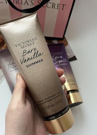 Лосьон для тіла victoria's secret bare vanilla shimmer