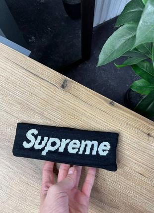 Повязки на голову supreme 🔥
