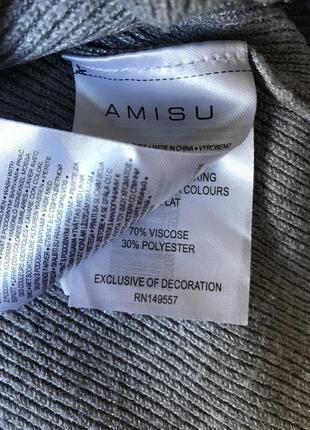 Серый свитер с завязками amisu4 фото