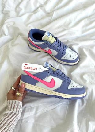 Кроссовки nike sb dunk low indigo haze1 фото