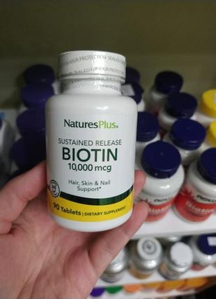 Биотин 10000, длительного высвобождения, biotin біотин