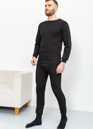 Термобілизна чоловіча, колір чорний