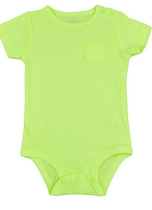 Бодик с коротким рукавом