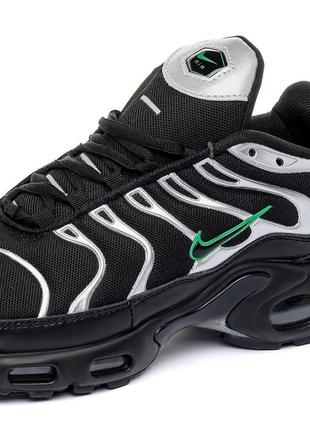 Nike air max tn silver green