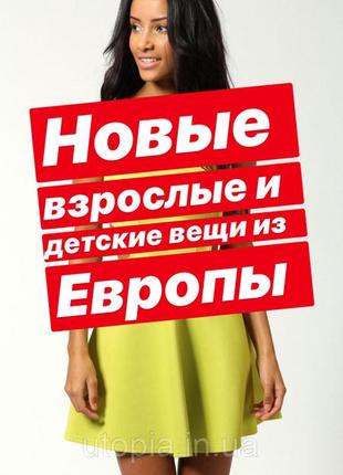 Акция💯🔥яркое желтое платье