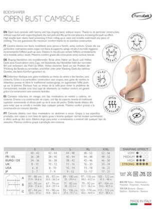 Утягивающая майка с открытой грудью relaxsan farmacell bodyshaper7 фото