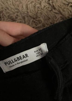Карго штани pullibear 2