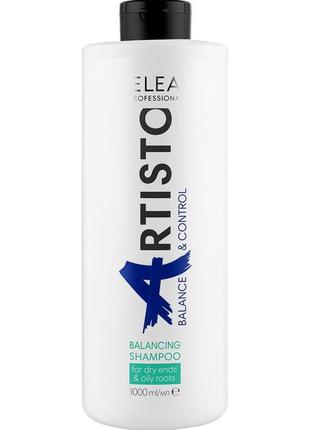 Шампунь балансуючий 1л  (бівалентний) для волосся elea professional artisto balancing shampoo