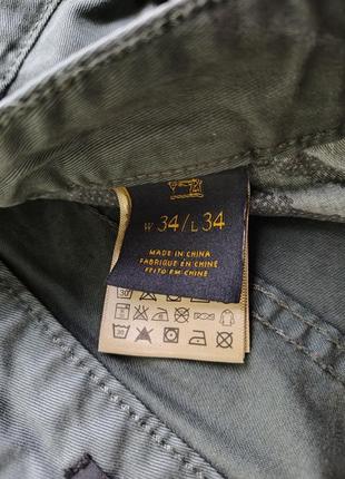 Нюанс чоловічі  штани джогеры dylan super slim fit stretch scotch & soda amsterdam couture10 фото