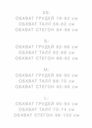 Сукня maxi3 фото