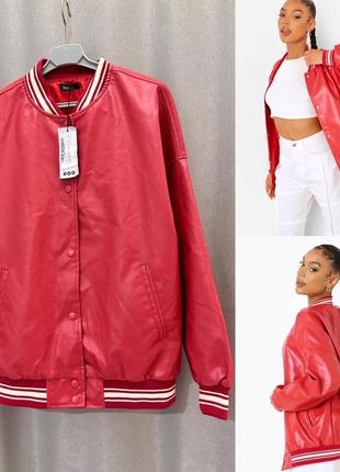 Кожаный бомбер