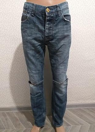 Ціна знижена. рвані джинси.