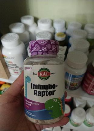 Dinosaurs, immuno-raptor, комплекс для поддержки иммунитета, апельсин, 60&nbsp;жевательных таблеток